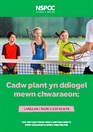 Cadw Plant yn Ddiogel Mewn Chwaraeon PDF (Saesneg yn unig)?width=180&height=180&mode=crop